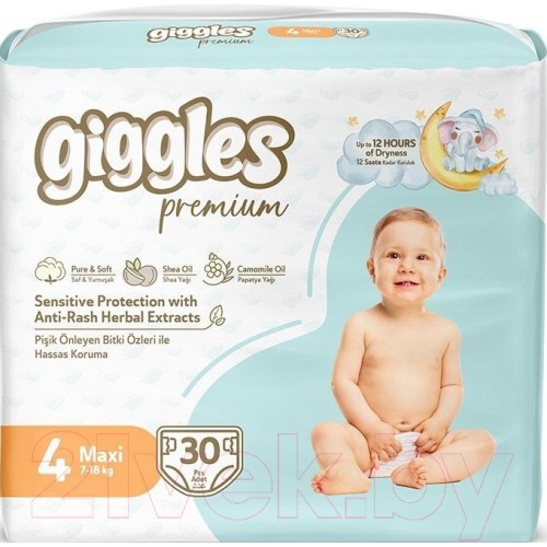 Giggles Premium Baby Diaper 7-18 Kg Maxi 30 Pcs