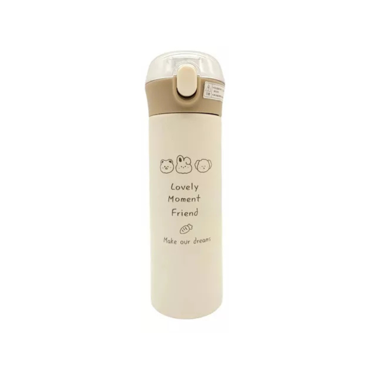 YOU CUP Thermal Water Bottle 500ML OFF-WHITE