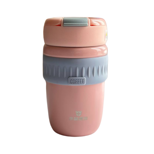 Premium Thermal Coffee Mug - 300ml (Pink)