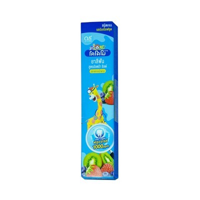 Kodomo Baby Toothpaste Gel Bubblefruit Flavor -40g