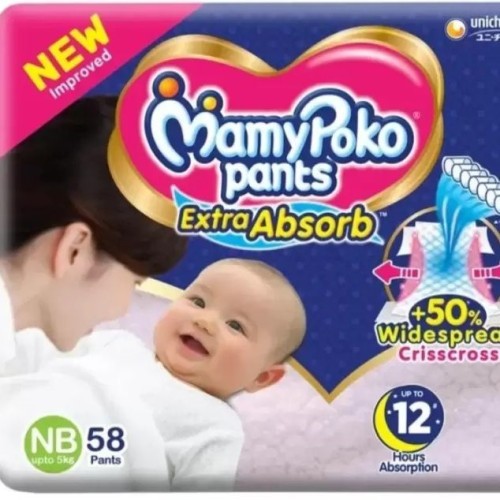 MamyPoko Pants Newborn 0-5 Kg 58 Pcs (Made in India)