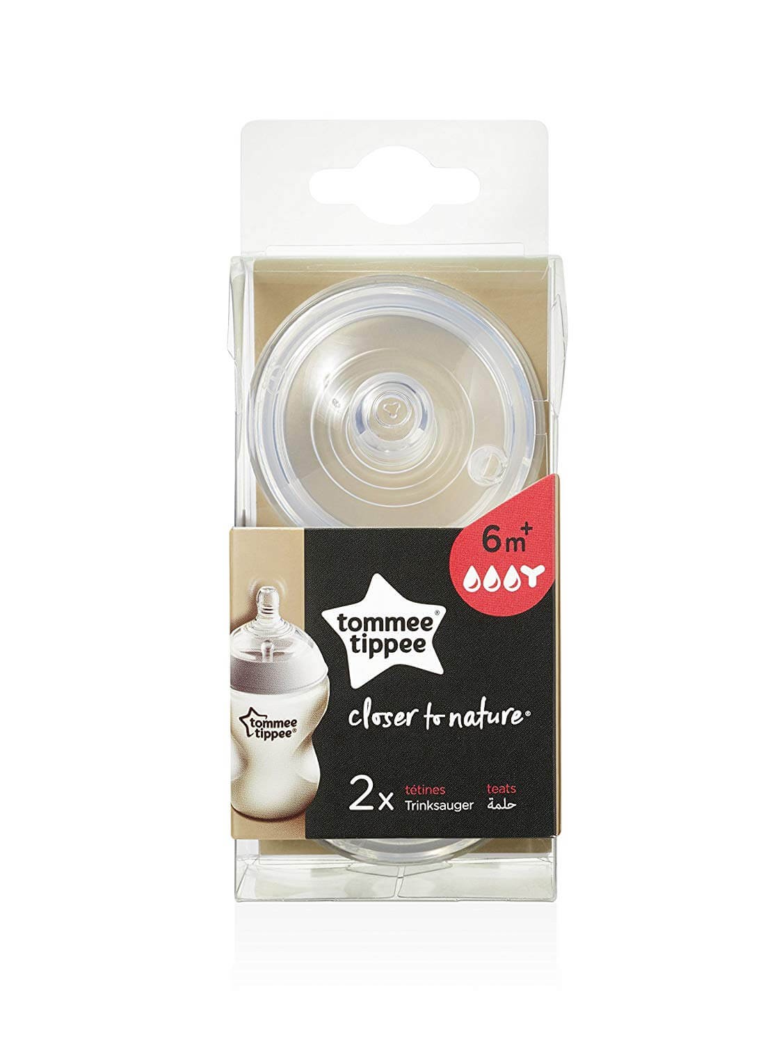 Tommee Tippee feeding nipple  Y-Cut (Twin Pack)