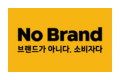 NO BRAND