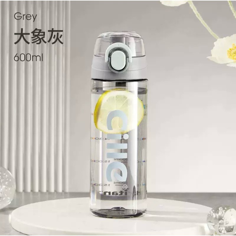 Cille Tritan Sports Water Bottle scratch proof -600ML (Off-white)